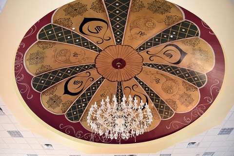 Muslim Association of Greater Rockford (MAGR), Rockford, IL, United States, 2017-7-23, 