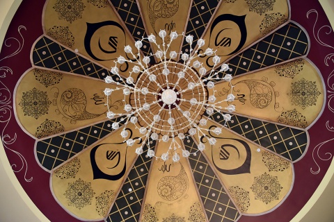 Muslim Association of Greater Rockford (MAGR), Rockford, IL, United States, 2017-7-23, 