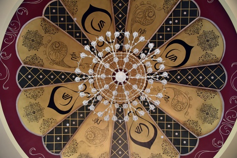 Muslim Association of Greater Rockford (MAGR), Rockford, IL, United States, 2017-7-23, 