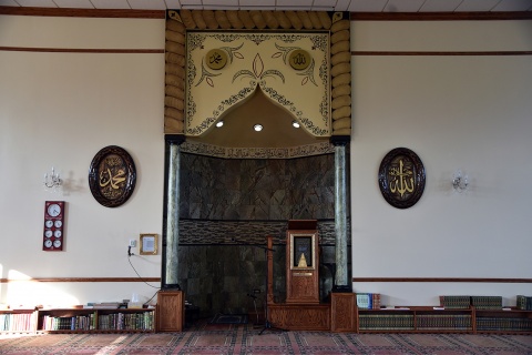 Muslim Association of Greater Rockford (MAGR), Rockford, IL, United States, 2017-7-23, 