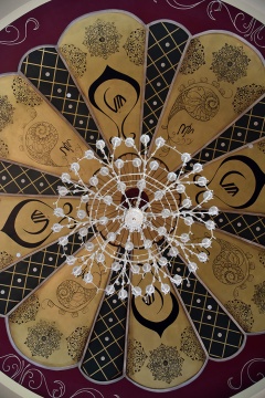 Muslim Association of Greater Rockford (MAGR), Rockford, IL, United States, 2017-7-23, 