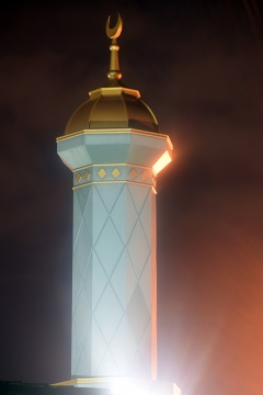 Muslim Association of Greater Rockford (MAGR), Rockford, IL, United States, 2016-7-23, 