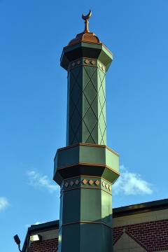 Muslim Association of Greater Rockford (MAGR), Rockford, IL, United States, 2017-7-23, 