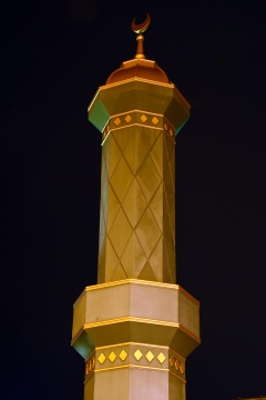 Muslim Association of Greater Rockford (MAGR), Rockford, IL, United States, 2017-7-24, 