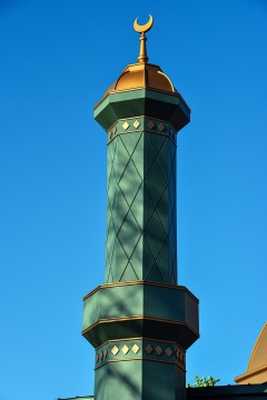 Muslim Association of Greater Rockford (MAGR), Rockford, IL, United States, 2017-7-24, 