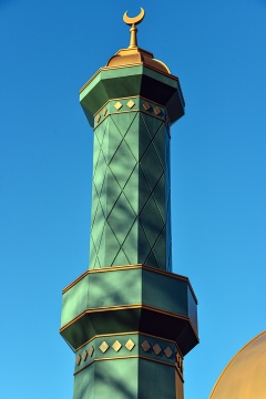 Muslim Association of Greater Rockford (MAGR), Rockford, IL, United States, 2017-7-24, 