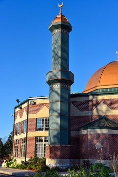 Muslim Association of Greater Rockford (MAGR), Rockford, IL, United States, 2017-7-24, 