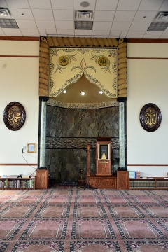 Muslim Association of Greater Rockford (MAGR), Rockford, IL, United States, 2017-7-23, 