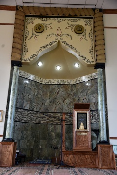 Muslim Association of Greater Rockford (MAGR), Rockford, IL, United States, 2017-7-22, 