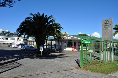 Al-Madinah School, Auckland, , New Zealand, 2010-5-19, 