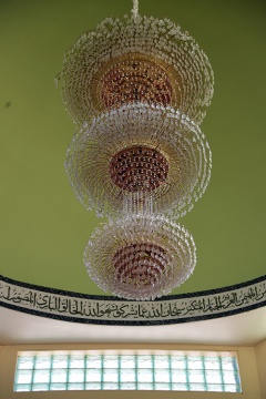 Midwest Islamic Center (MIC), Schaumburg, IL, United States, 2017-7-24, 