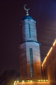 Midwest Islamic Center (MIC), Schaumburg, IL, United States, 2016-7-21, 