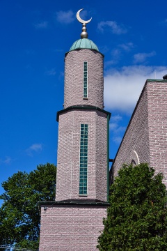 Midwest Islamic Center (MIC), Schaumburg, IL, United States, 2017-7-24, 