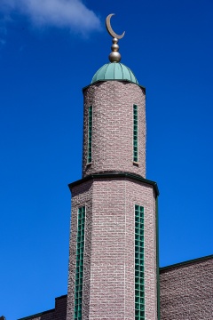 Midwest Islamic Center (MIC), Schaumburg, IL, United States, 2017-7-24, 