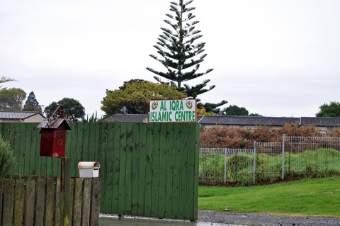 Al Iqra Islamic Centre, Auckland, , New Zealand, 2010-5-20, 