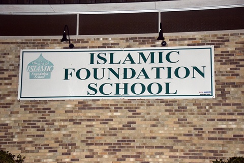 Islamic Foundation School, Villa Park, IL, United States, 2016-7-22, 