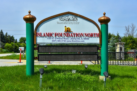 Islamic Foundation North (IFN), Libertyville, IL, United States, 2017-7-25, 