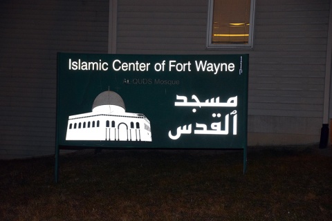 Masjid Al-Quds, Fort Wayne, IN, United States, 2016-1-2, 