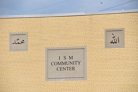 Islamic Society of Michiana, South Bend, IN, United States, 2017-7-26, 